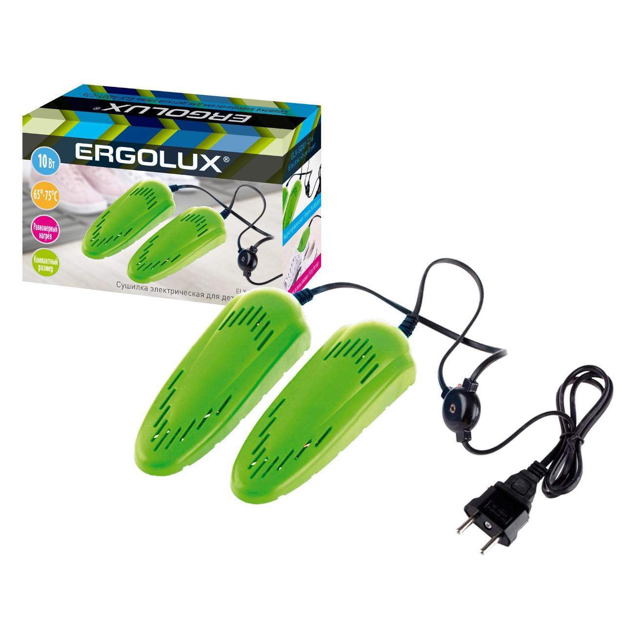 Сушилка для обуви Ergolux ELX-SD01-C16