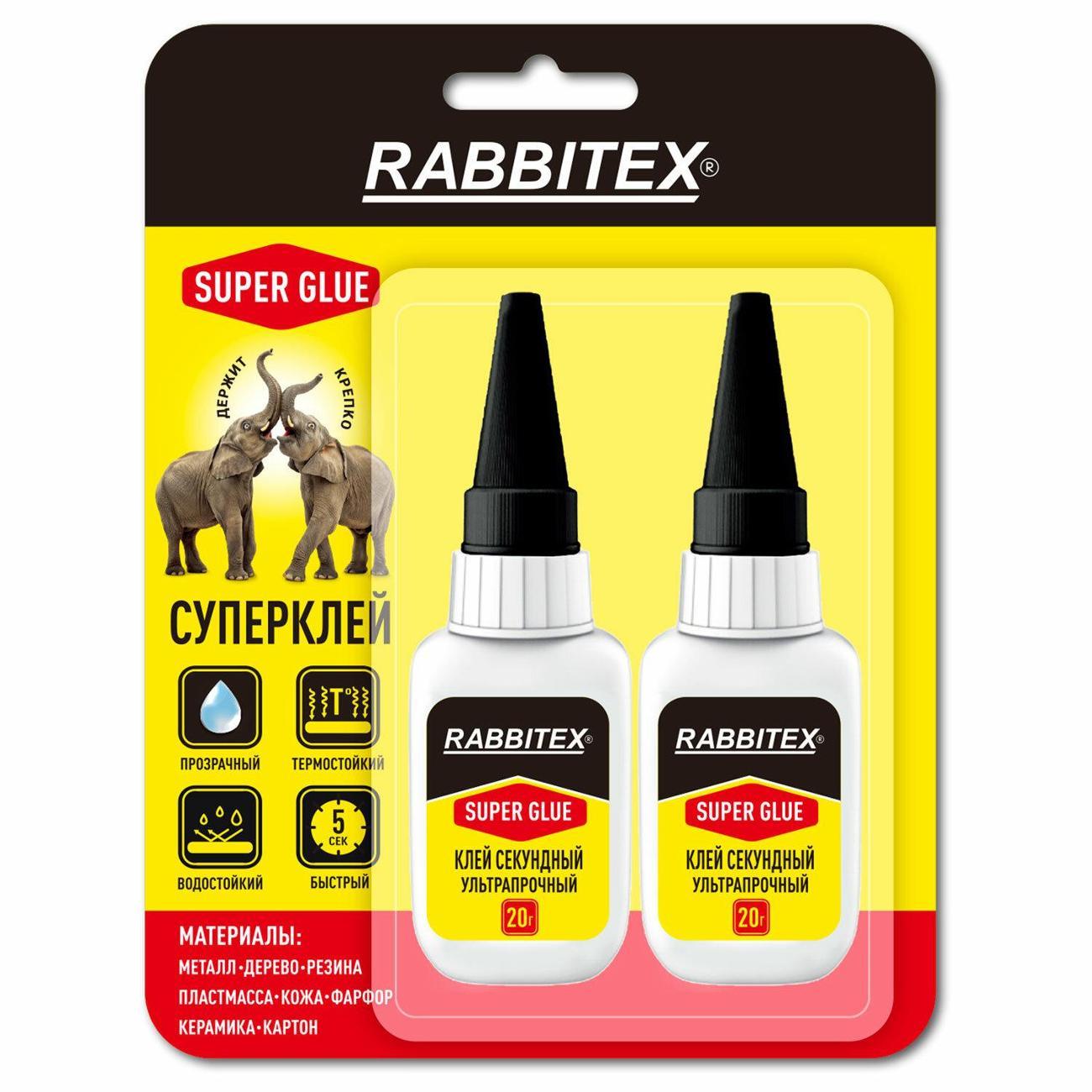 Клей Rabbitex Суперклей секундный ультрапрочный RABBITEX 2х20г