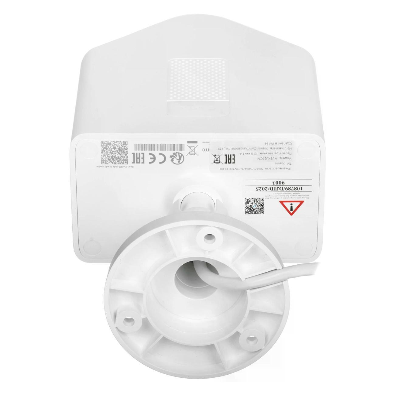 IP-камера XIAOMI CW100 Dual EU0 (BHR07UIEU)