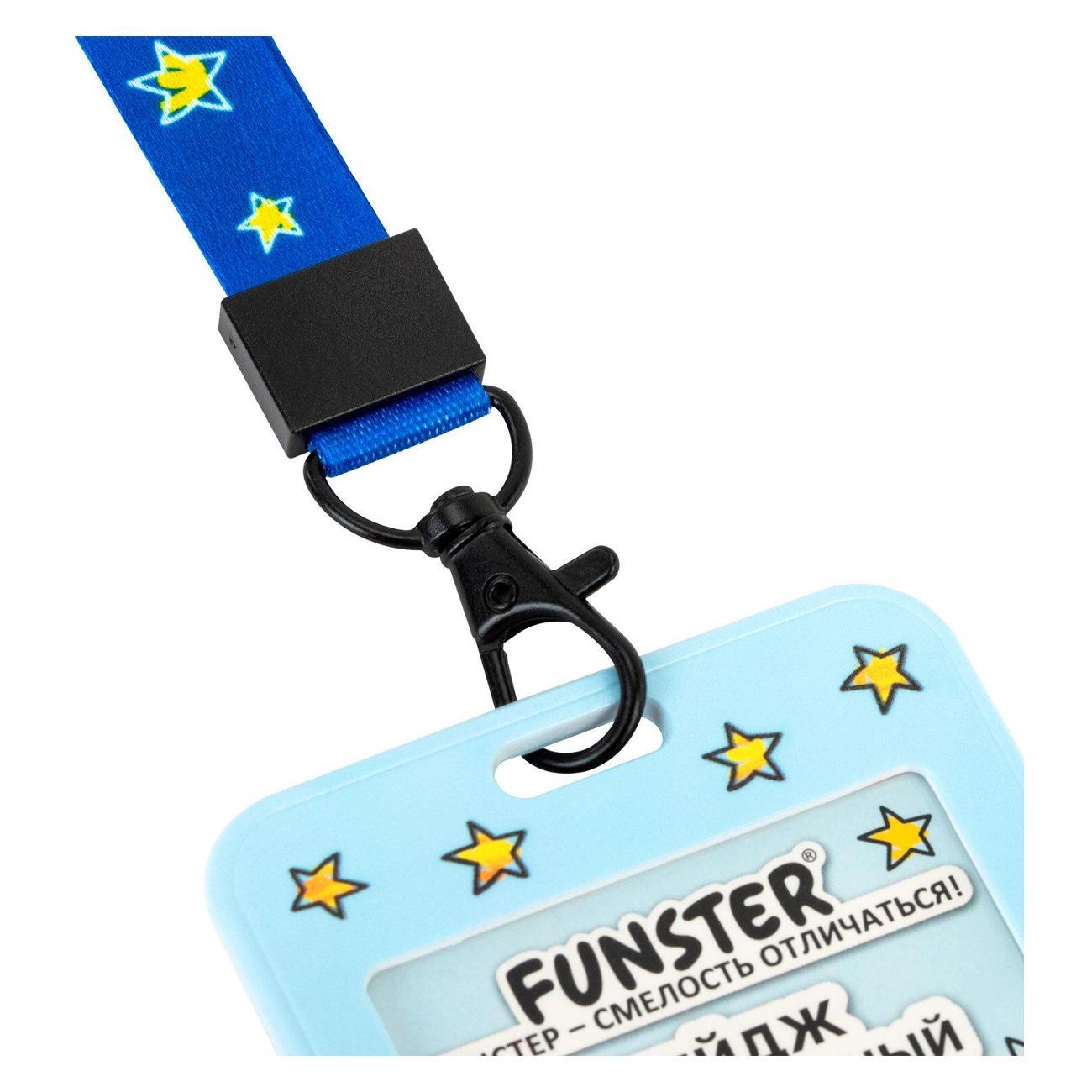 Бейдж FUNSTER Бейдж КАПИБАРА 85х54мм вертикальный лента СЛАЙДЕР
