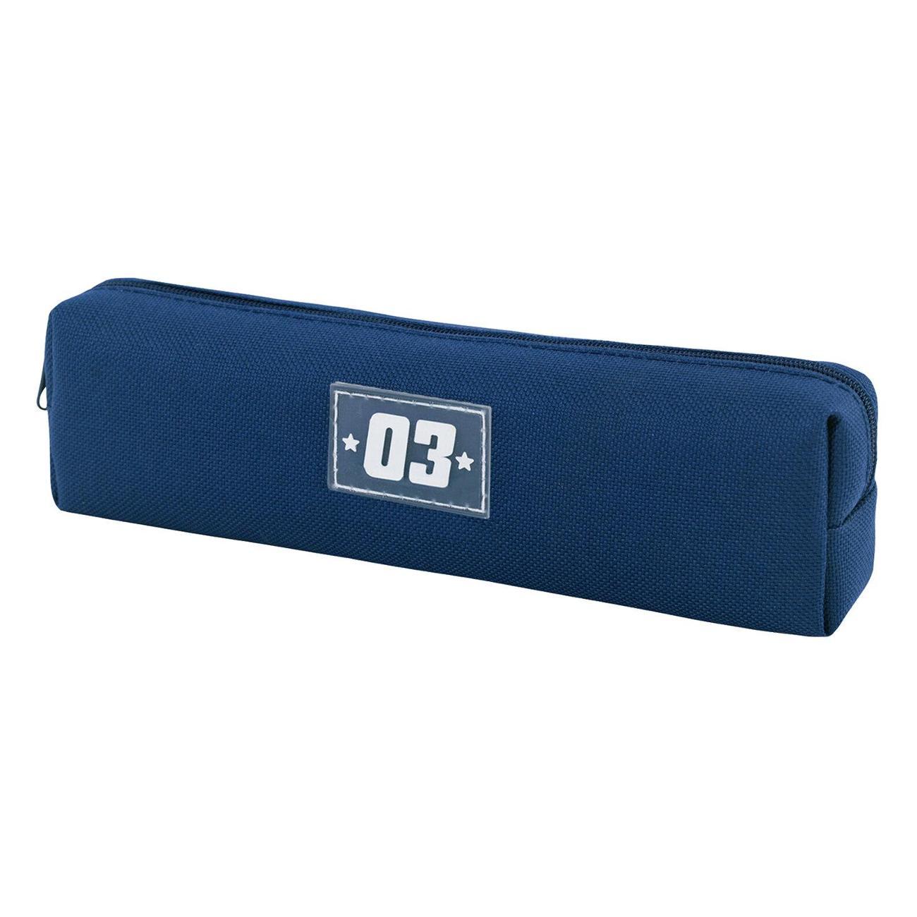 (МП)Пенал Юнландия Пенал Winner 20х6х4с