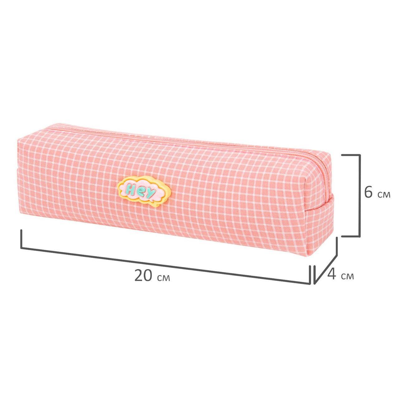 (МП)Пенал Юнландия Пенал Hello 20х6х4см