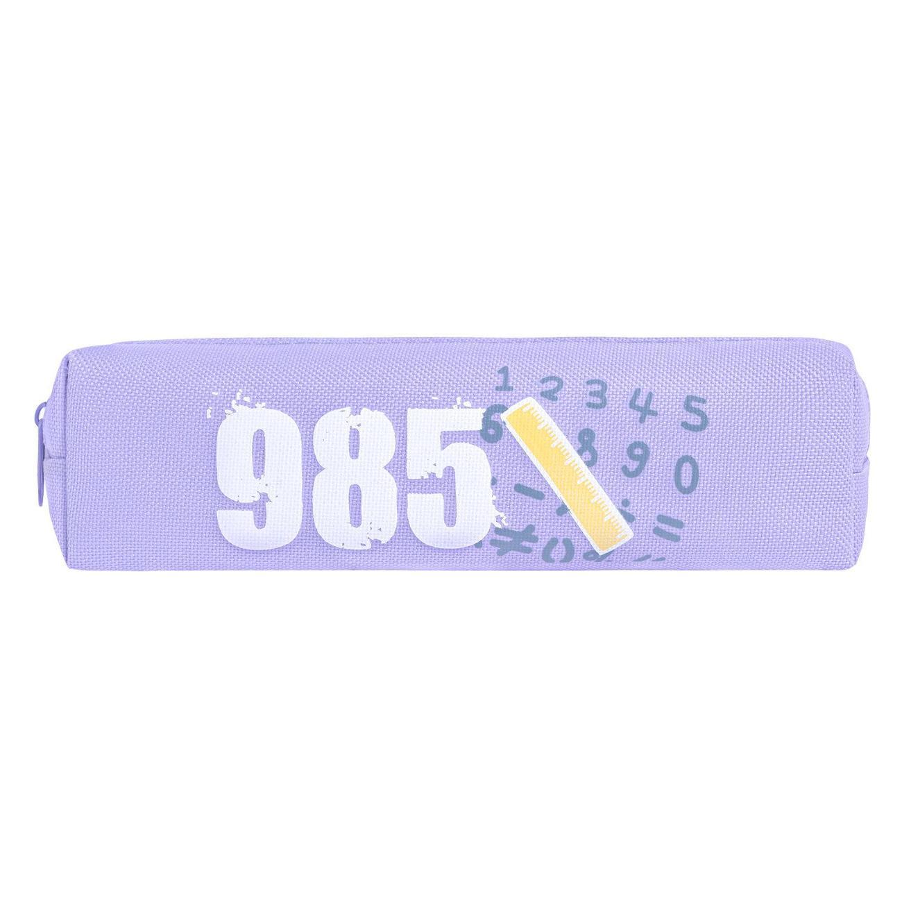 (МП)Пенал Юнландия Пенал 985 20х6х4см L