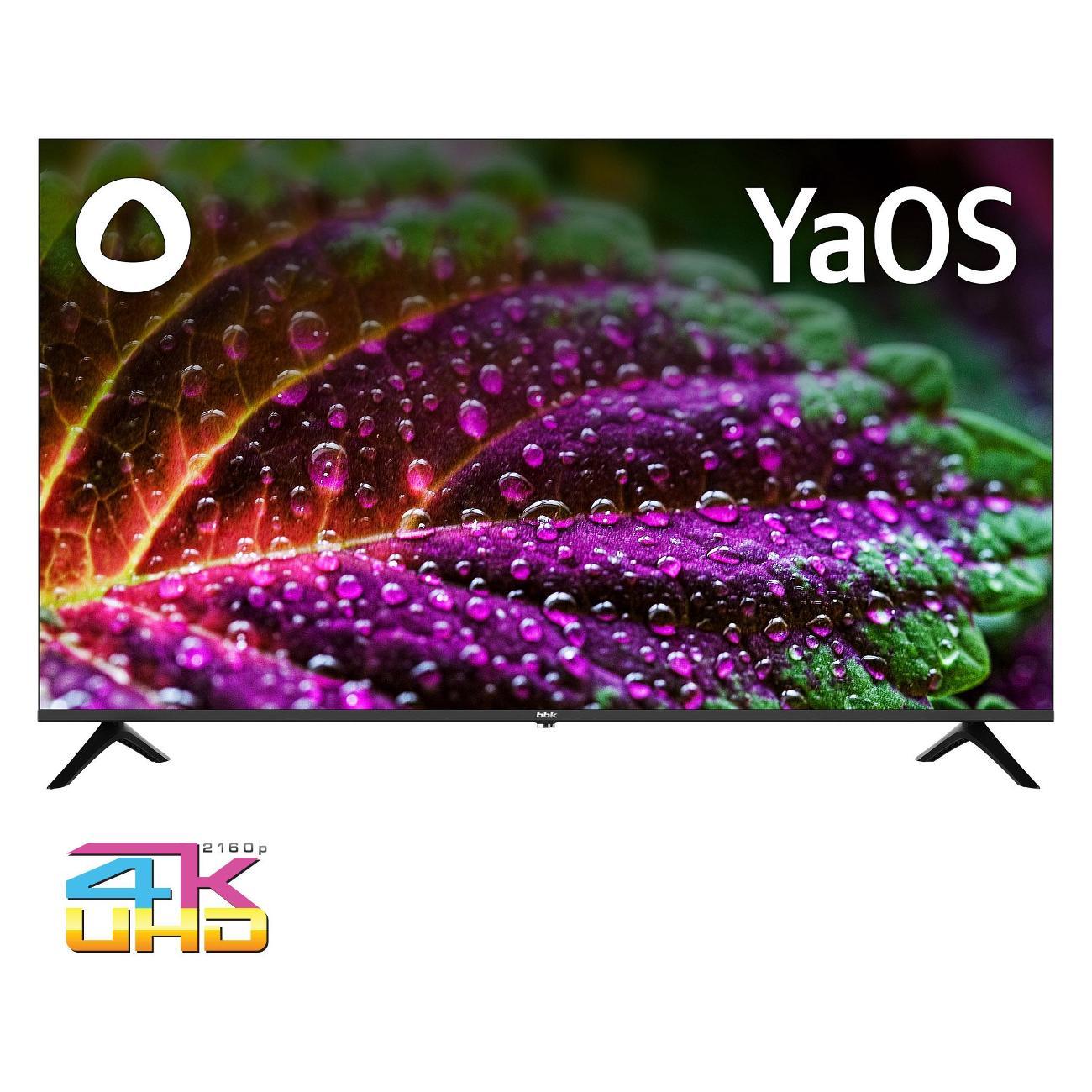 Телевизор BBK 50LEX-8231/UTS2C (B)