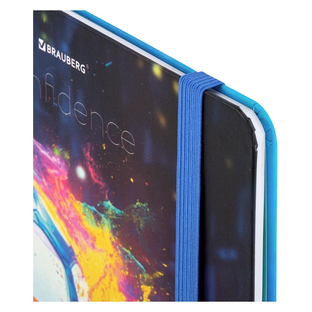 (МП)Дневник Brauberg Дневник 1-11 класс