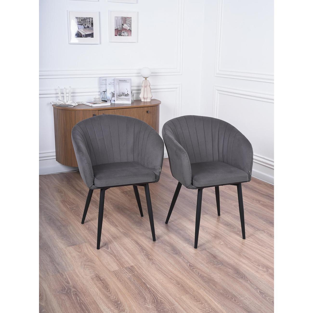 (МП)Стул Frenesie Малибу Велюр Графит 2в