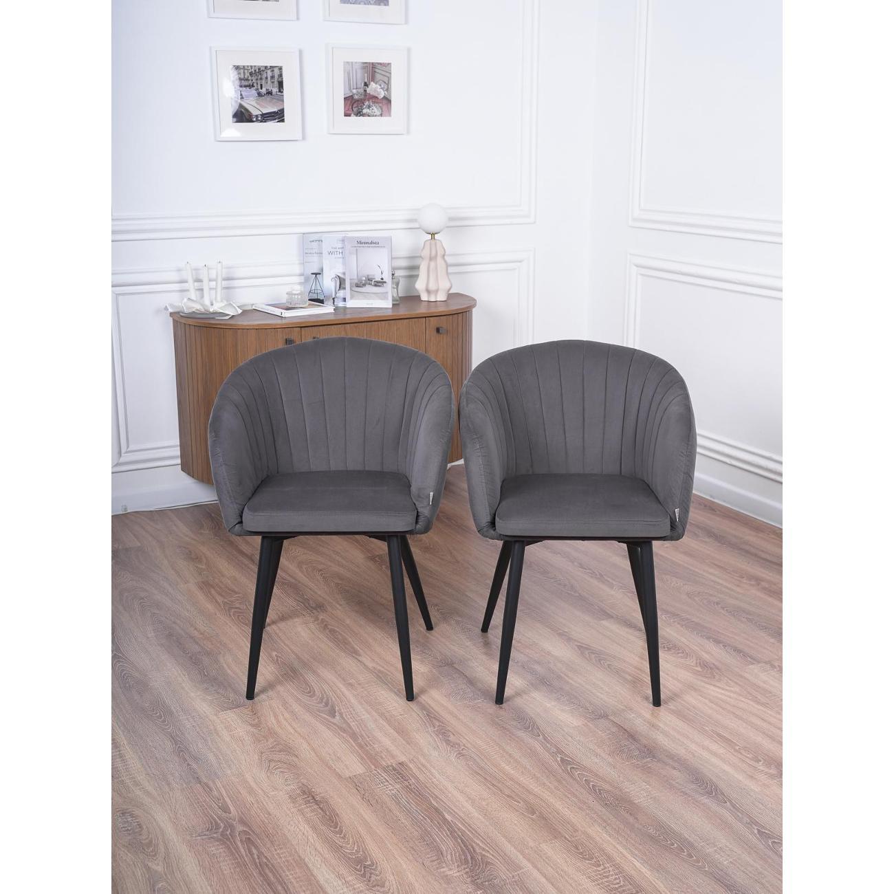 (МП)Стул Frenesie Малибу Велюр Графит 2в