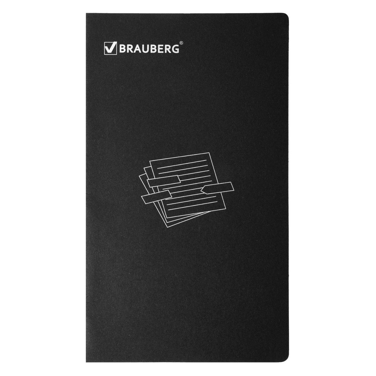 Стикер Brauberg Стикер и закладки BRAUBERG НЕОНОВЫЕ 20л