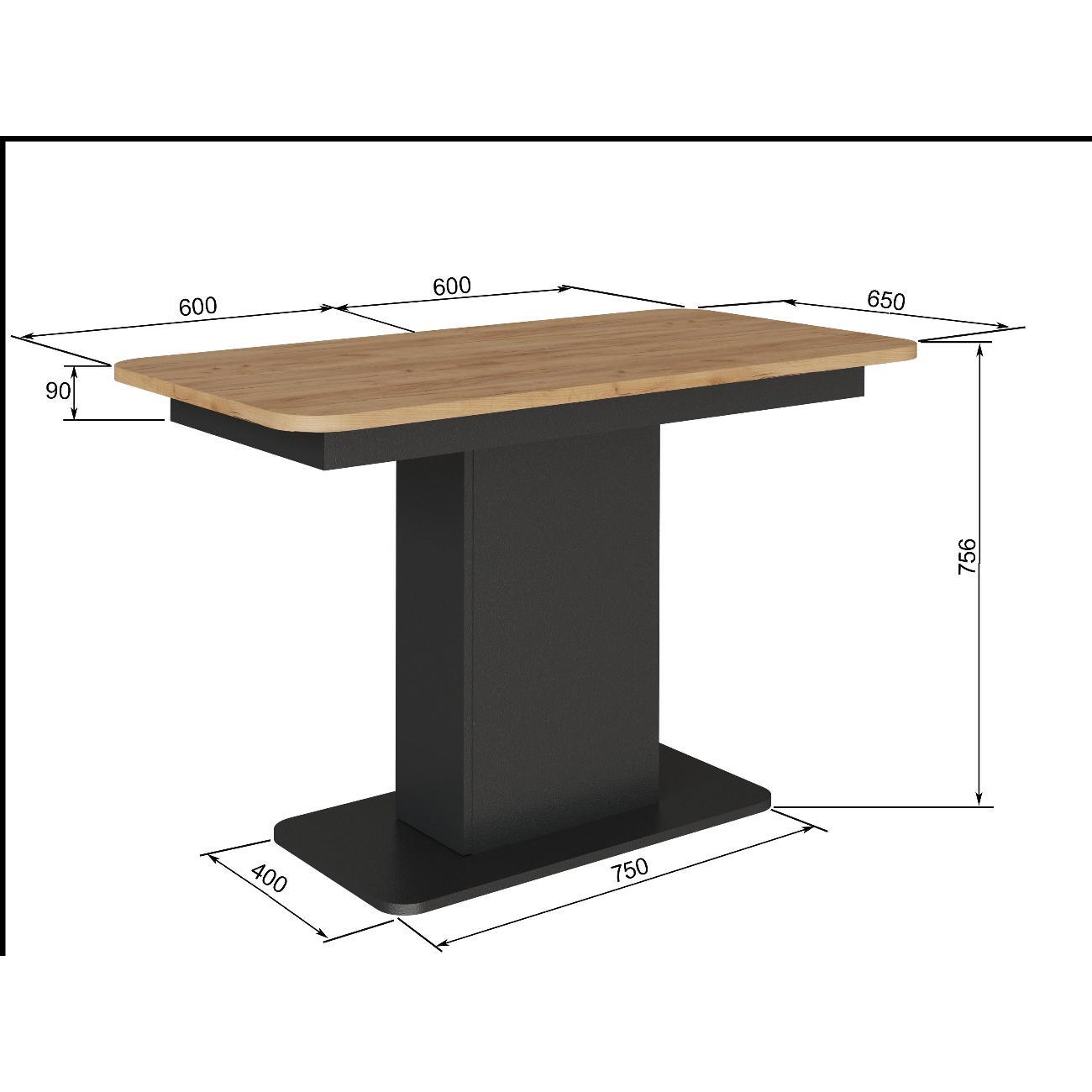(МП)Стол Мебель-Комплекс Стол обеденный