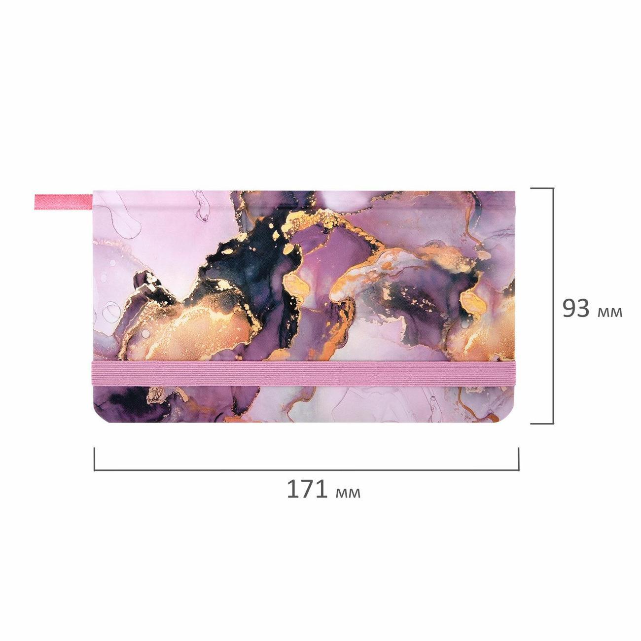 (МП)Ежедневник и еженедельник Brauberg Е