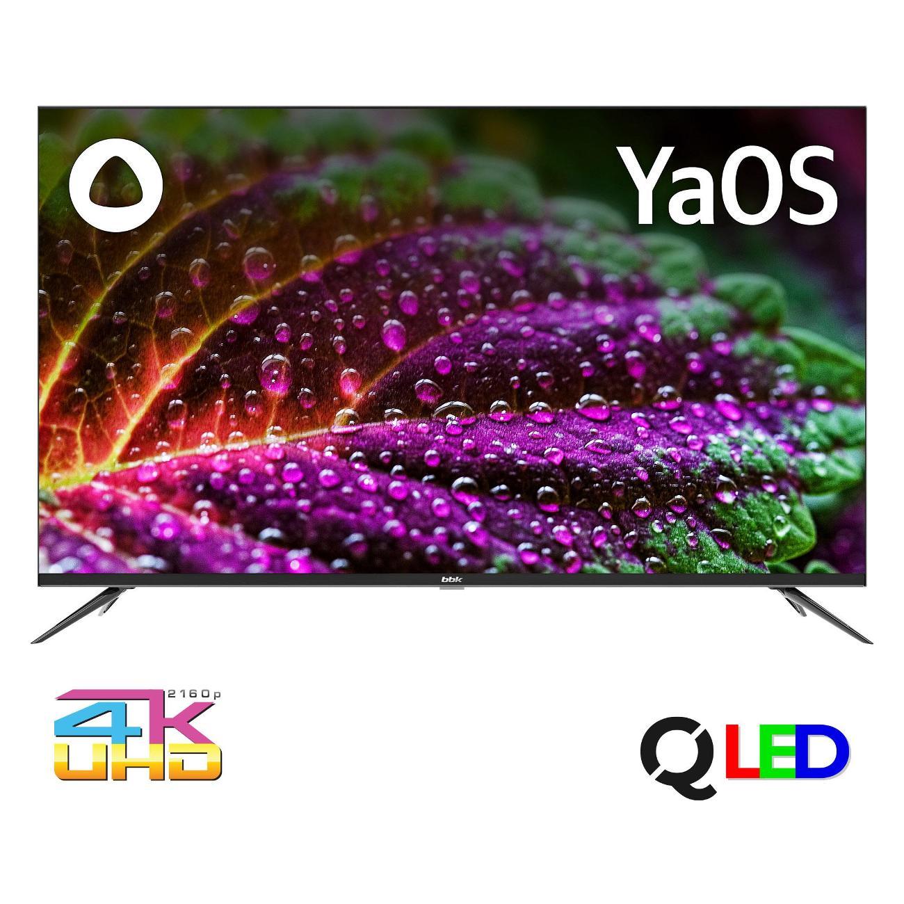 Телевизор BBK 50LED-9212/UTS2C (B)