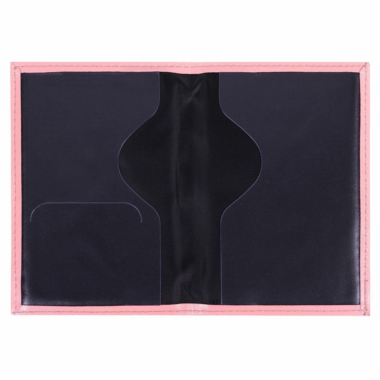 Обложка для документов Staff Обложка для паспорта, экокожа мягкая, розовая