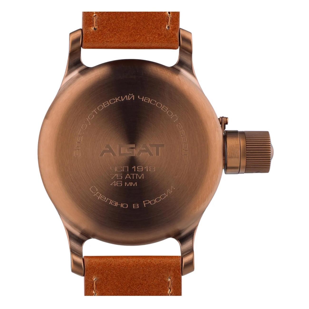 Часы наручные AGAT Часы водонепроницаемые AGAT ЭСТЕТ КАЛИФОРНИЯ (Златоуст)