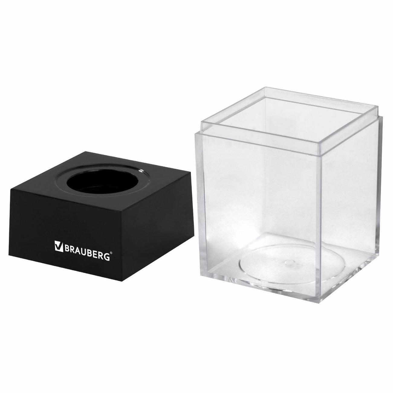 Скрепочница Brauberg Скрепочница магнитная BRAUBERG +50 никель. Скрепо
