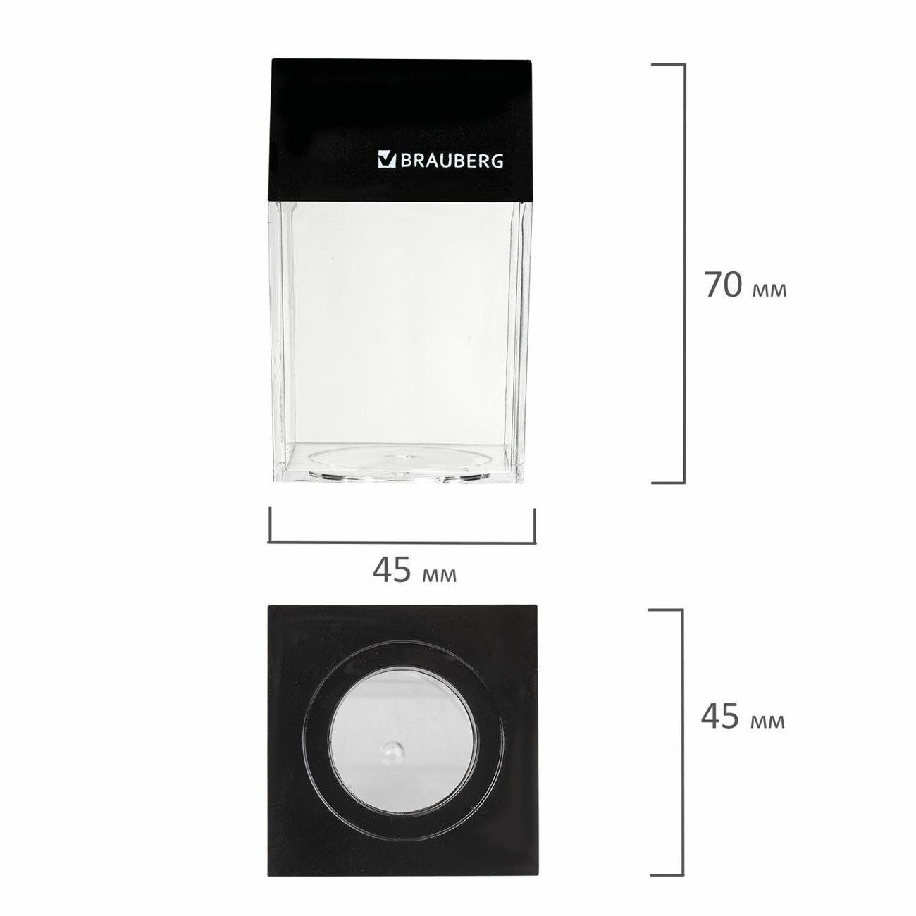 Скрепочница Brauberg Скрепочница магнитная BRAUBERG +50 никель. Скрепо