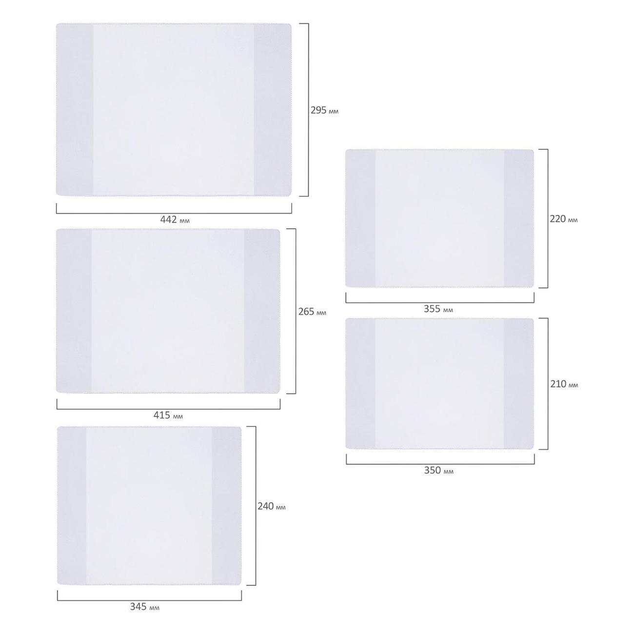 Обложка для книги Brauberg Обложки ПВХ д/тетр и уч мл классов 36шт 120мкм