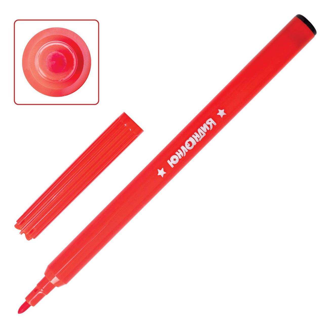 Фломастер Юнландия Фломастеры ЮНЛАНДИЯ Уроки рисования 18цв