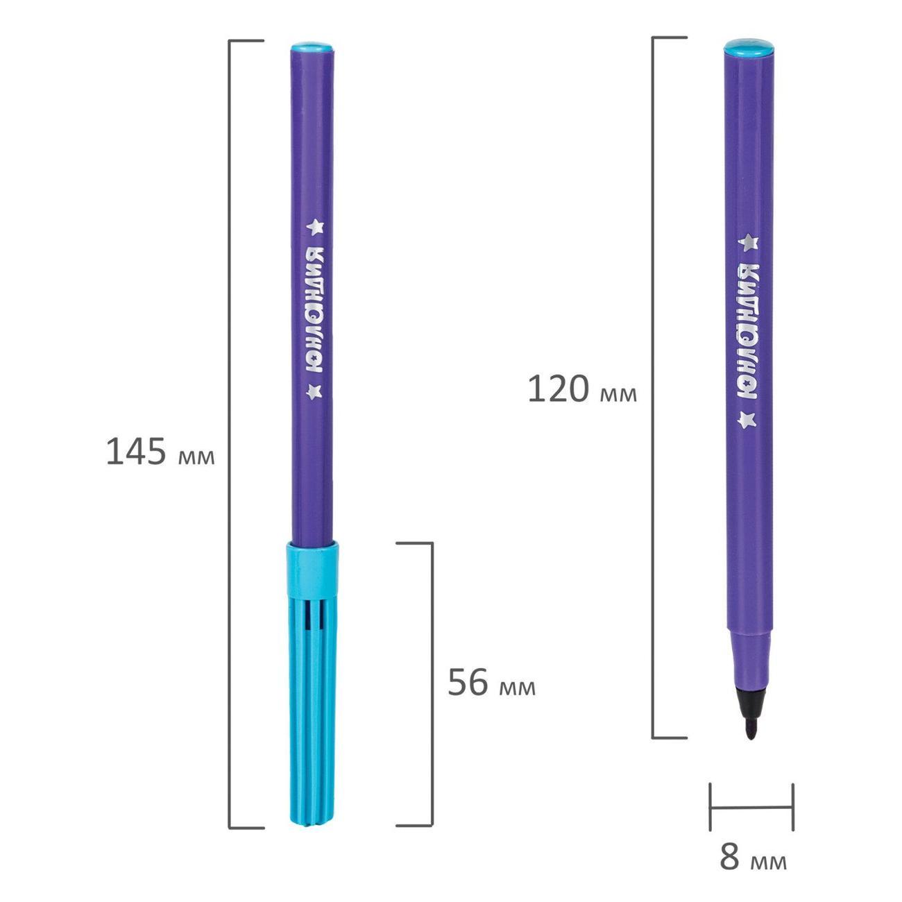 Фломастер Юнландия Фломастеры меняющие цвет ЮНЛАНДИЯ 10шт+2проявител