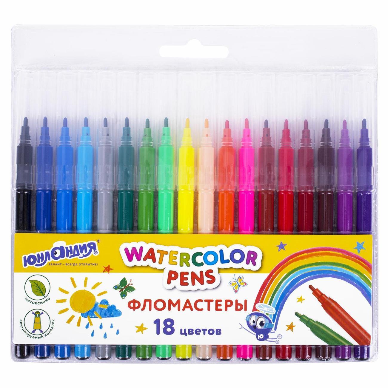 Фломастер Юнландия Фломастеры ЮНЛАНДИЯ КЛАССНЫЕ! 18цв
