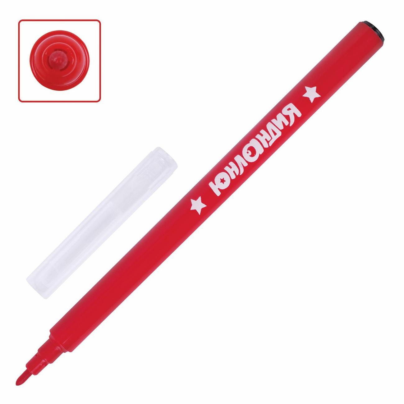 Фломастер Юнландия Фломастеры ЮНЛАНДИЯ КЛАССНЫЕ! 18цв