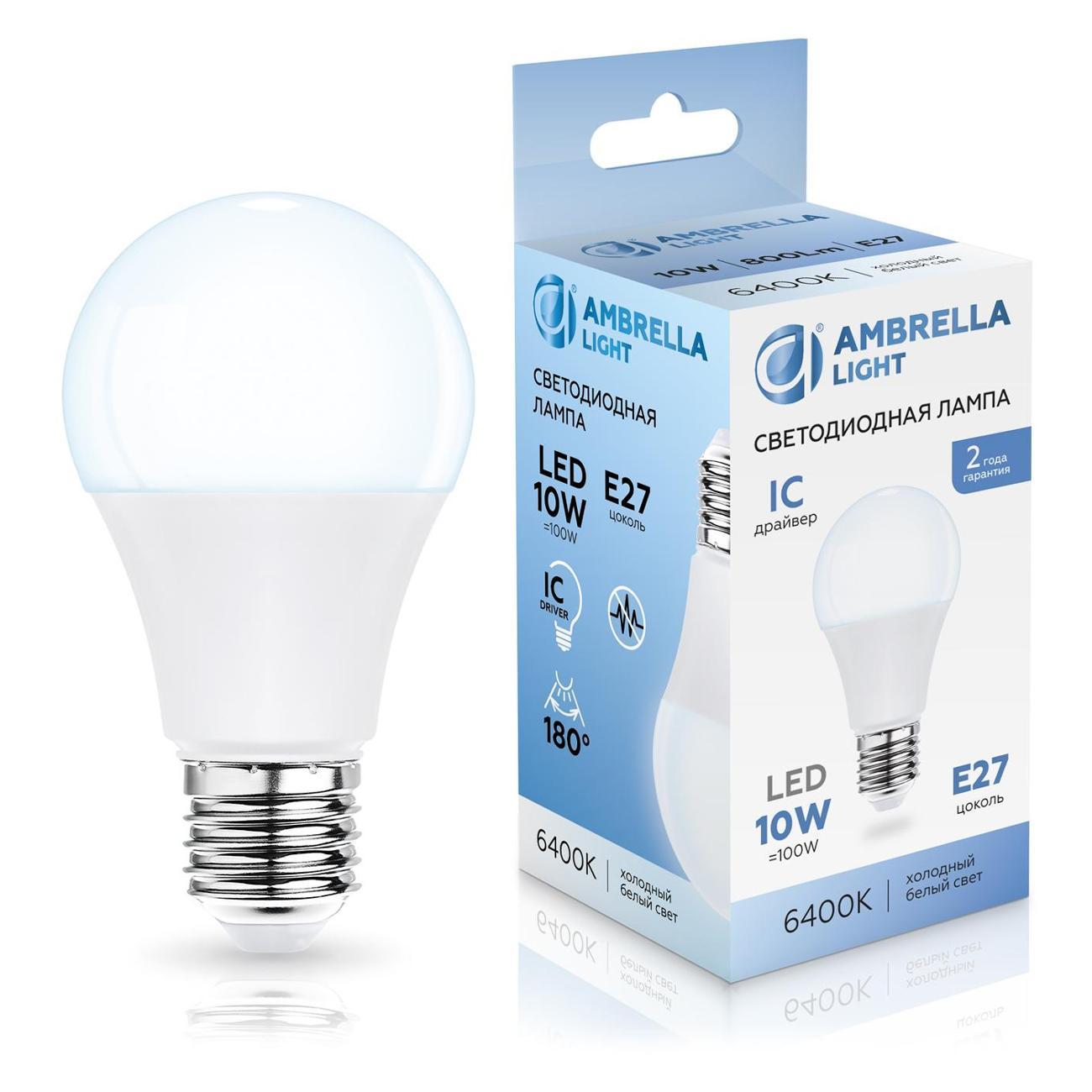 Лампочка Ambrella light 601006
