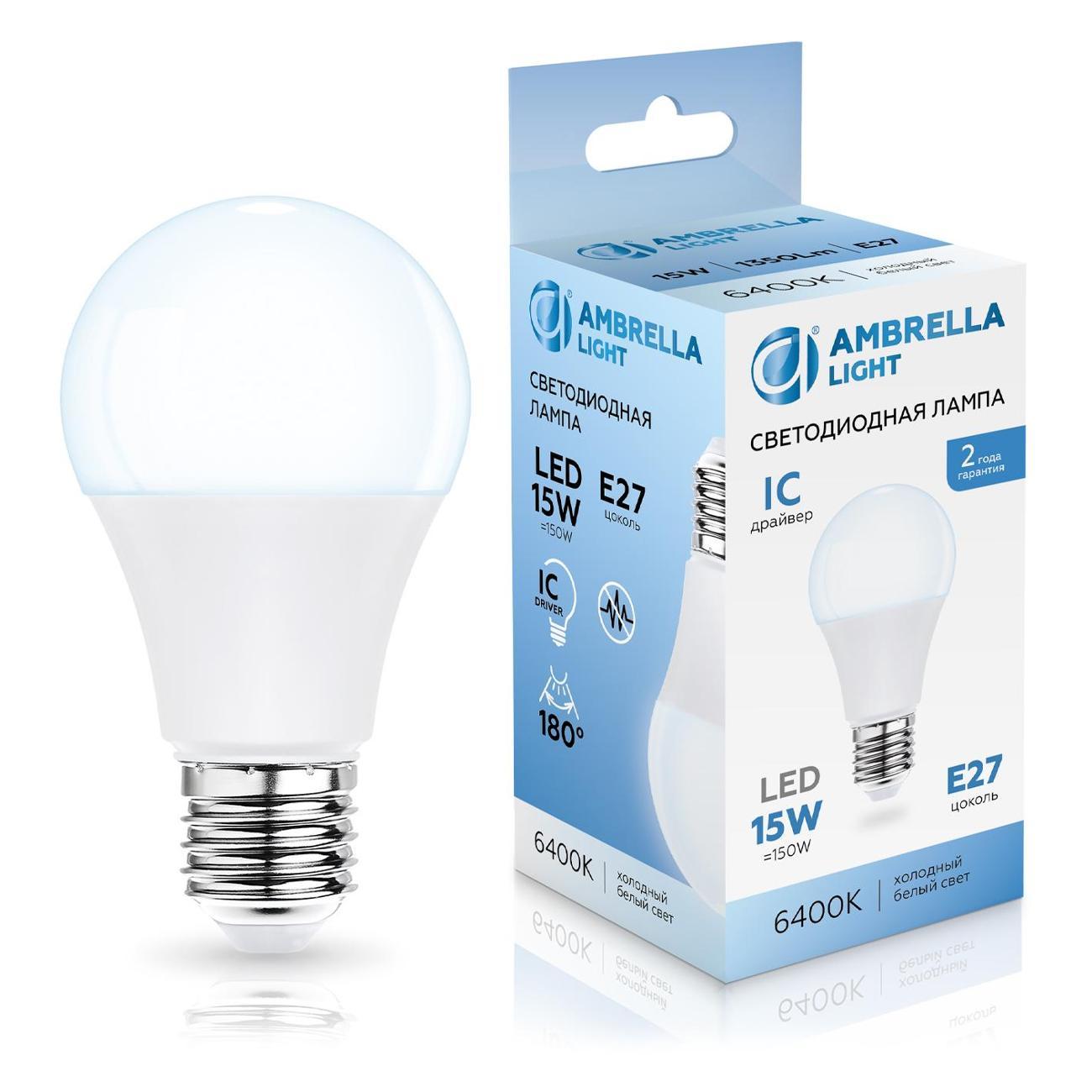 Лампочка Ambrella light 601506
