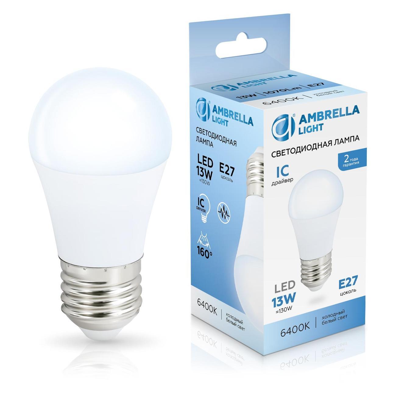 Лампочка Ambrella light 451306