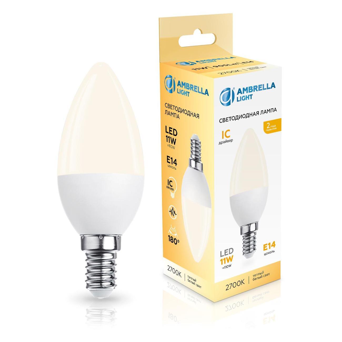 Лампочка Ambrella light 371113