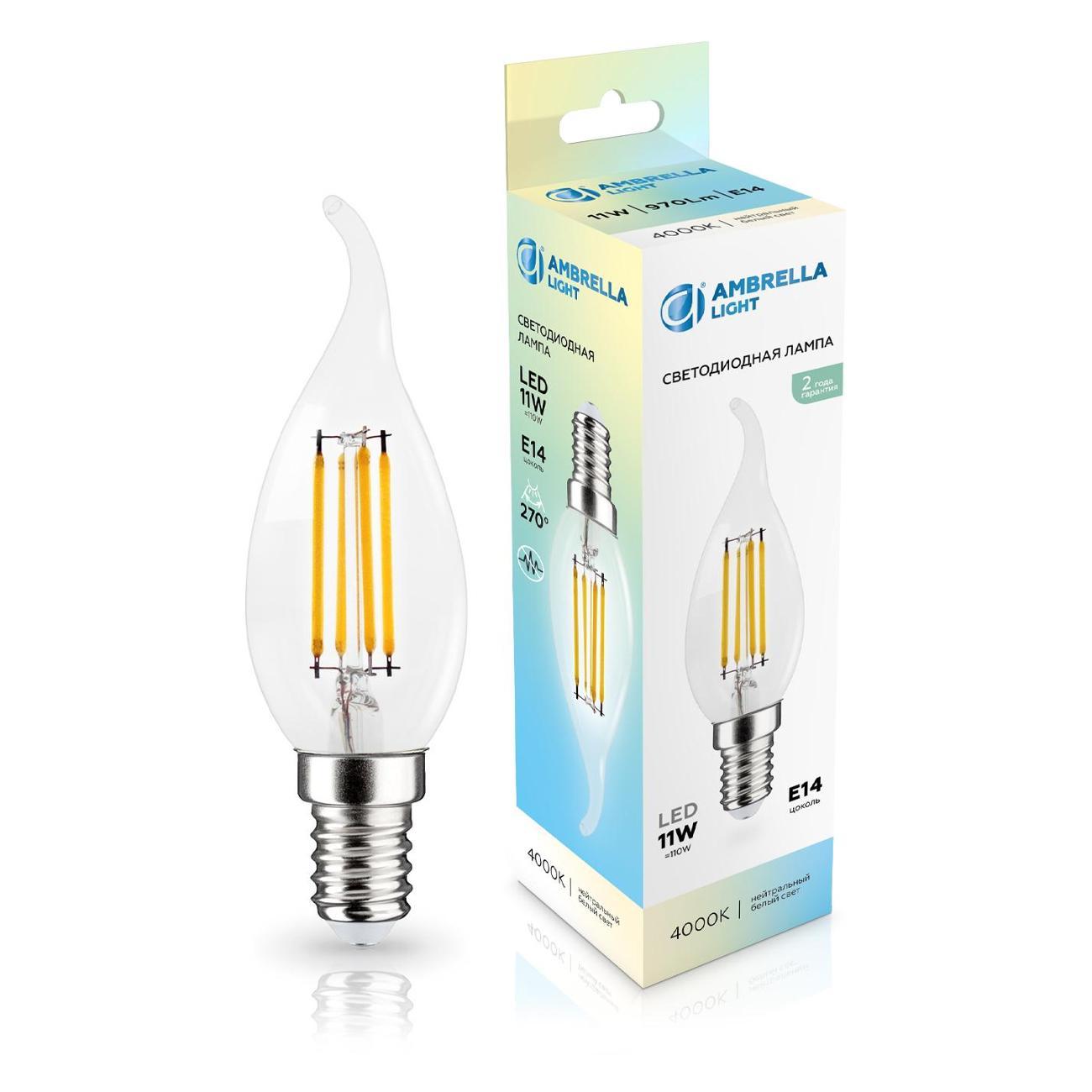 Лампочка Ambrella light 351124 фото