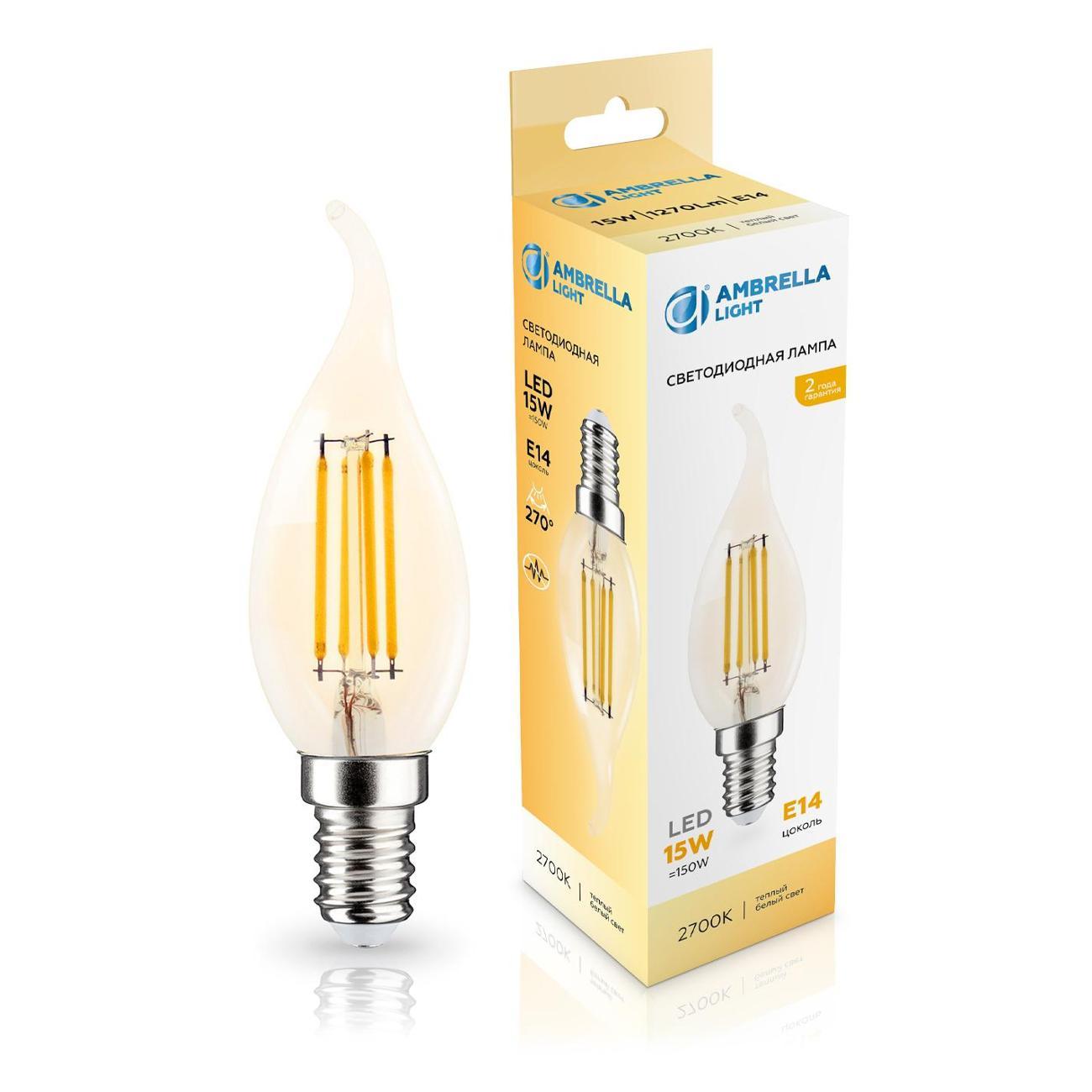 Лампочка Ambrella light 351523