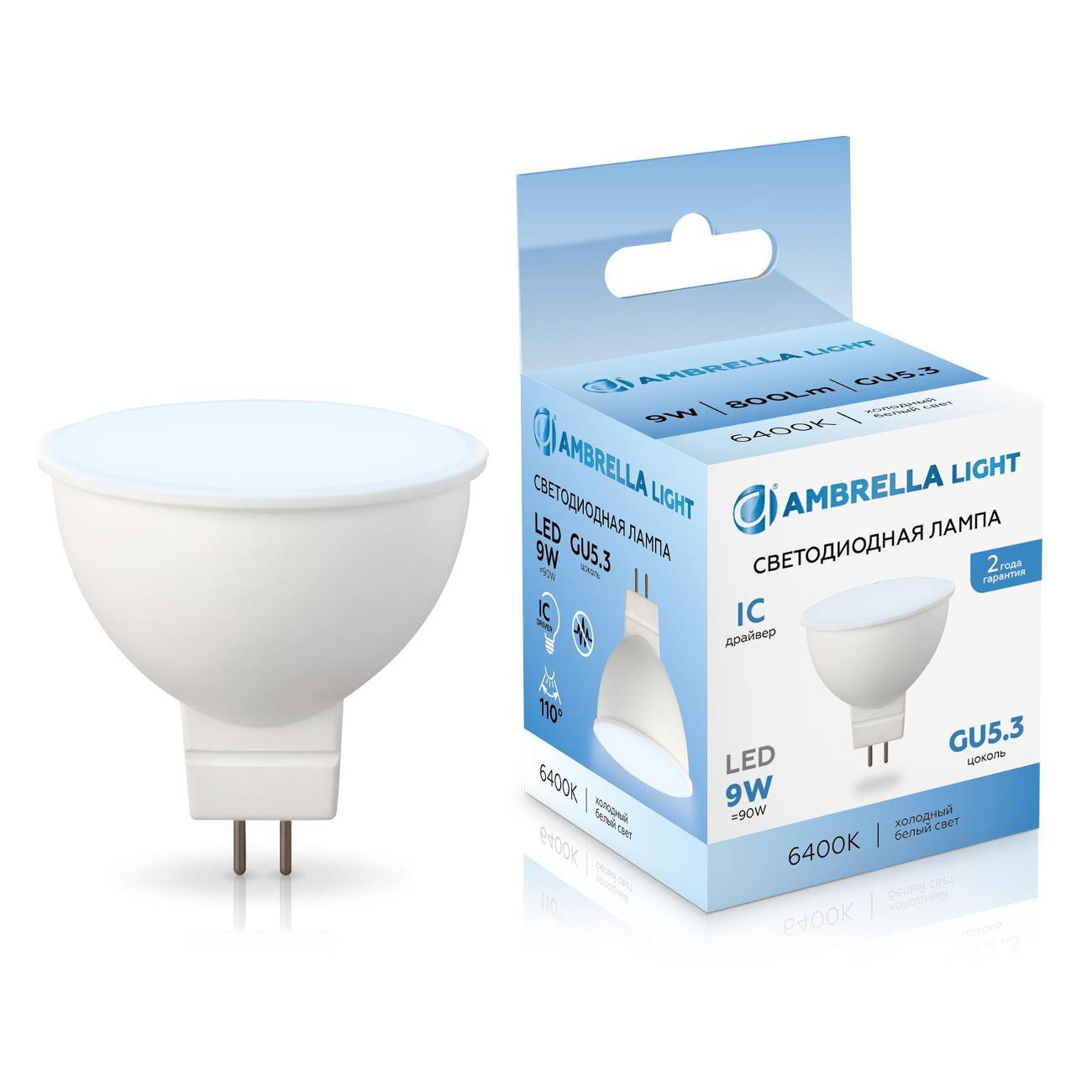 Лампочка Ambrella light 160906 фото