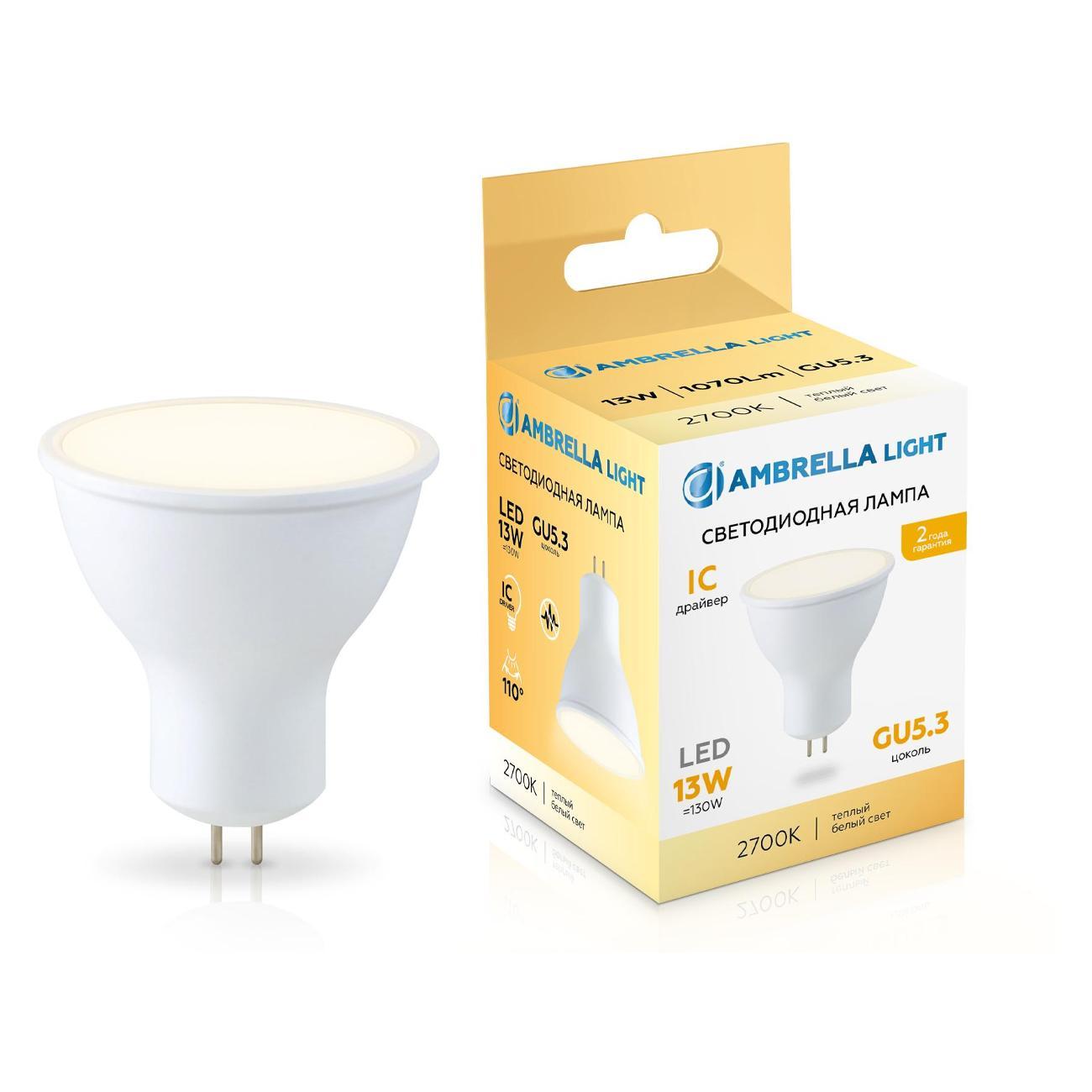 Лампочка Ambrella light 161303