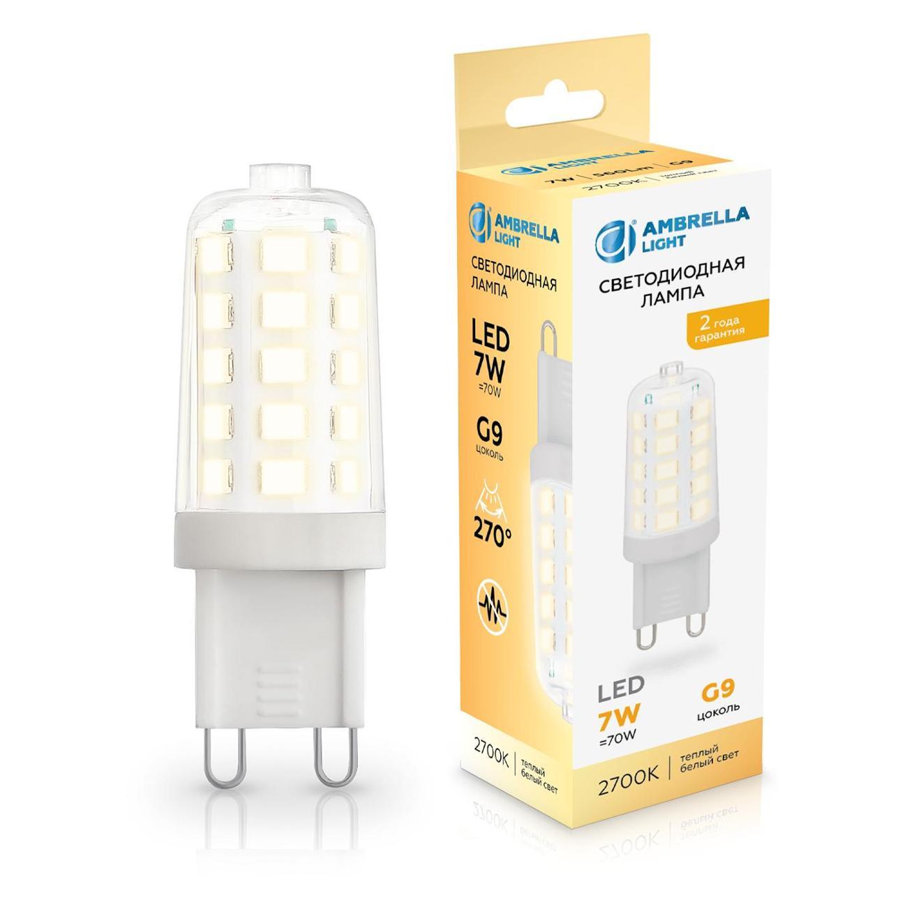 Лампочка Ambrella light 100703