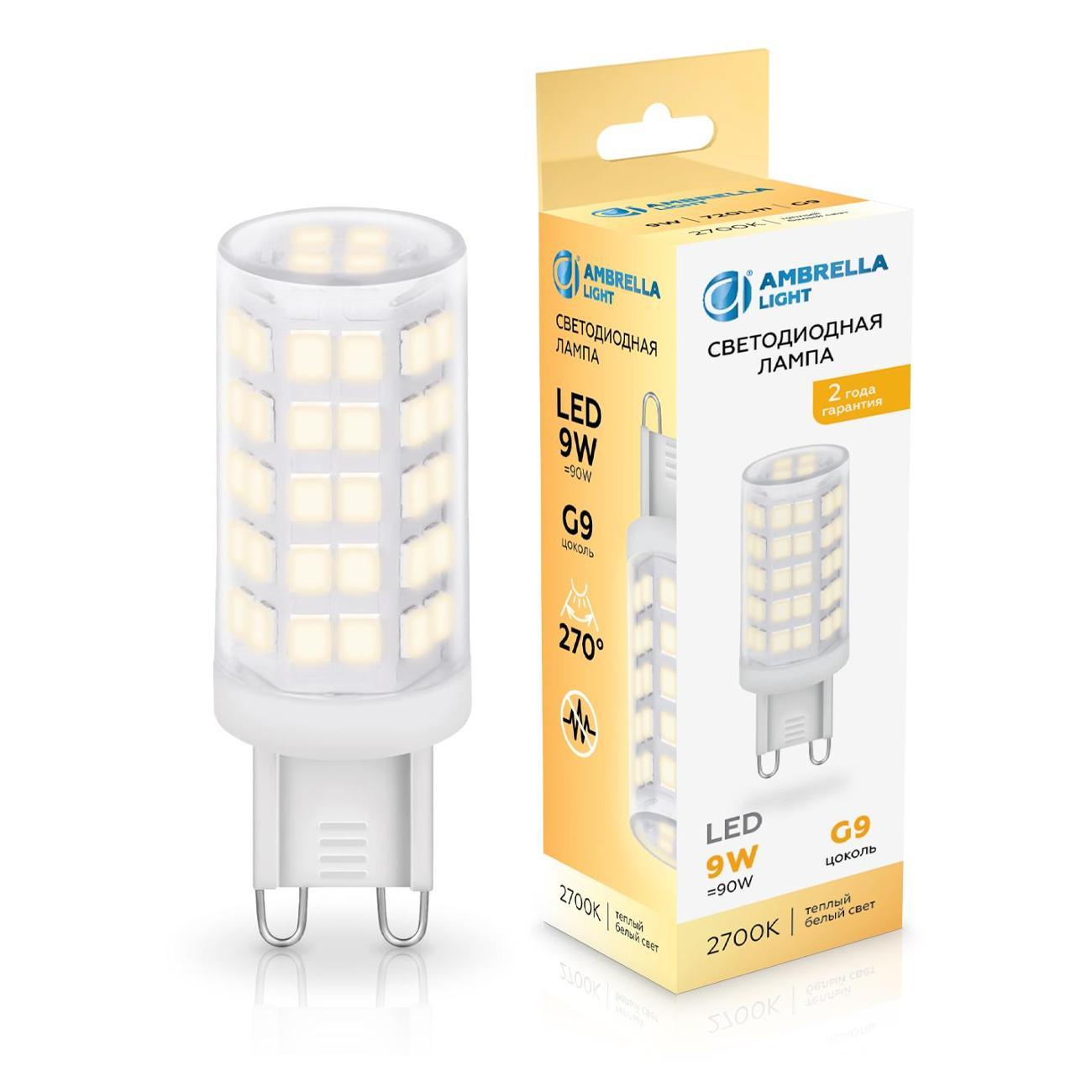 Лампочка Ambrella light 100903 фото