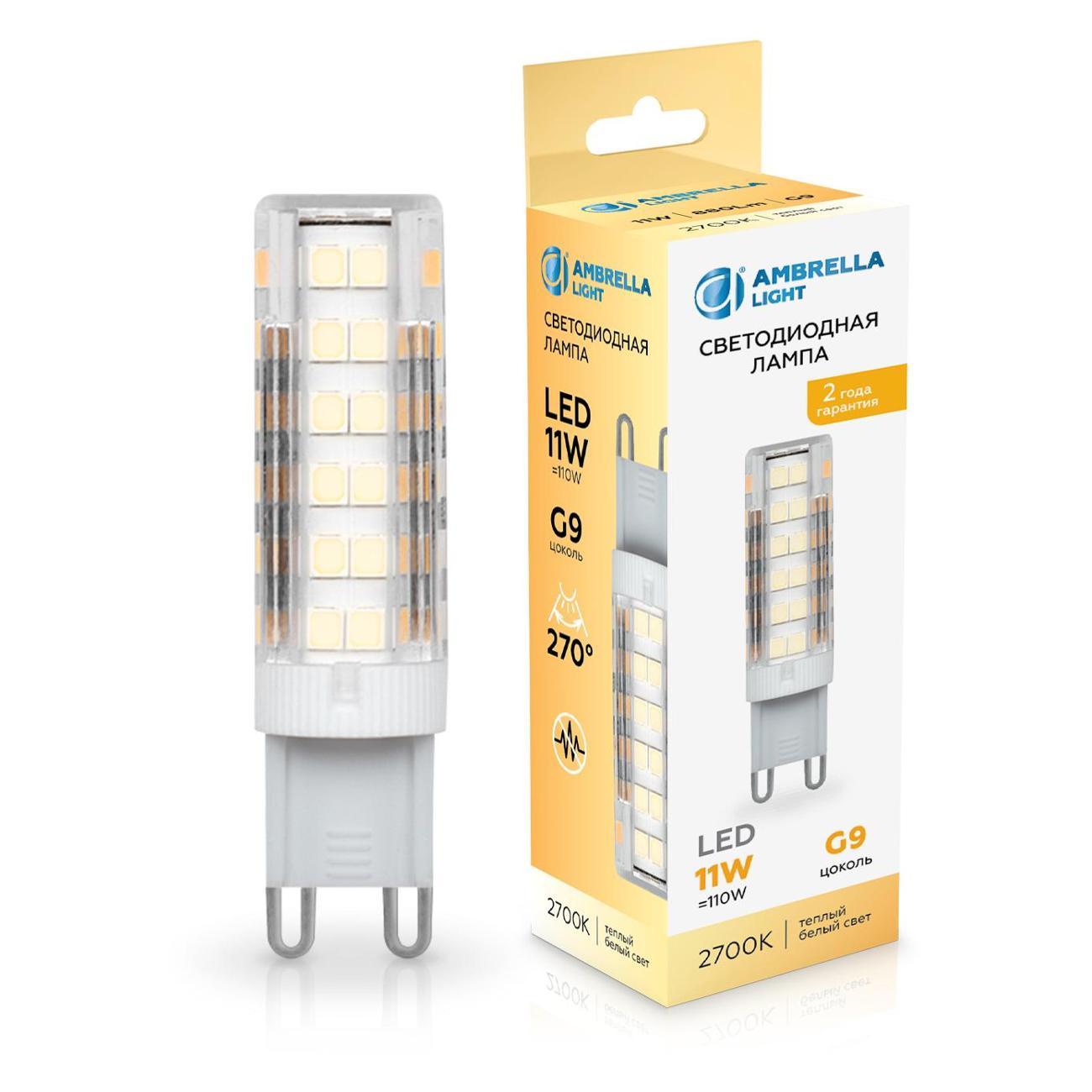 Лампочка Ambrella light 101103 фото