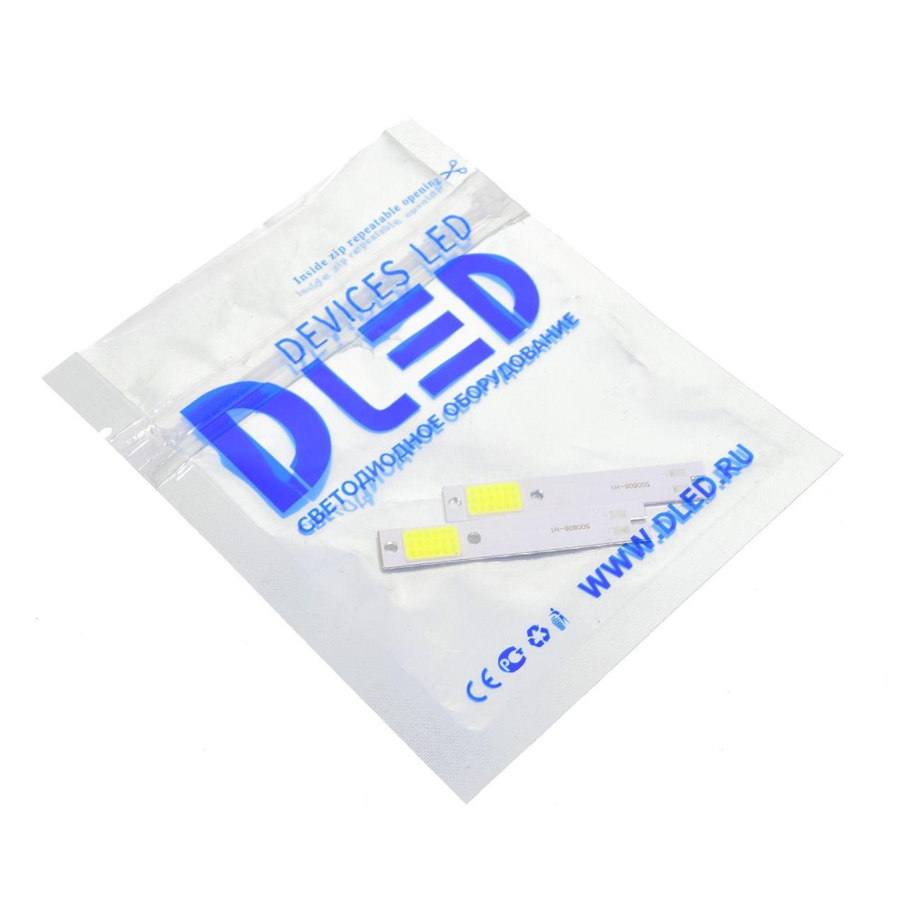 Модуль сопряжения DLED 019b27376a437948ae8a7f09029fcd6d