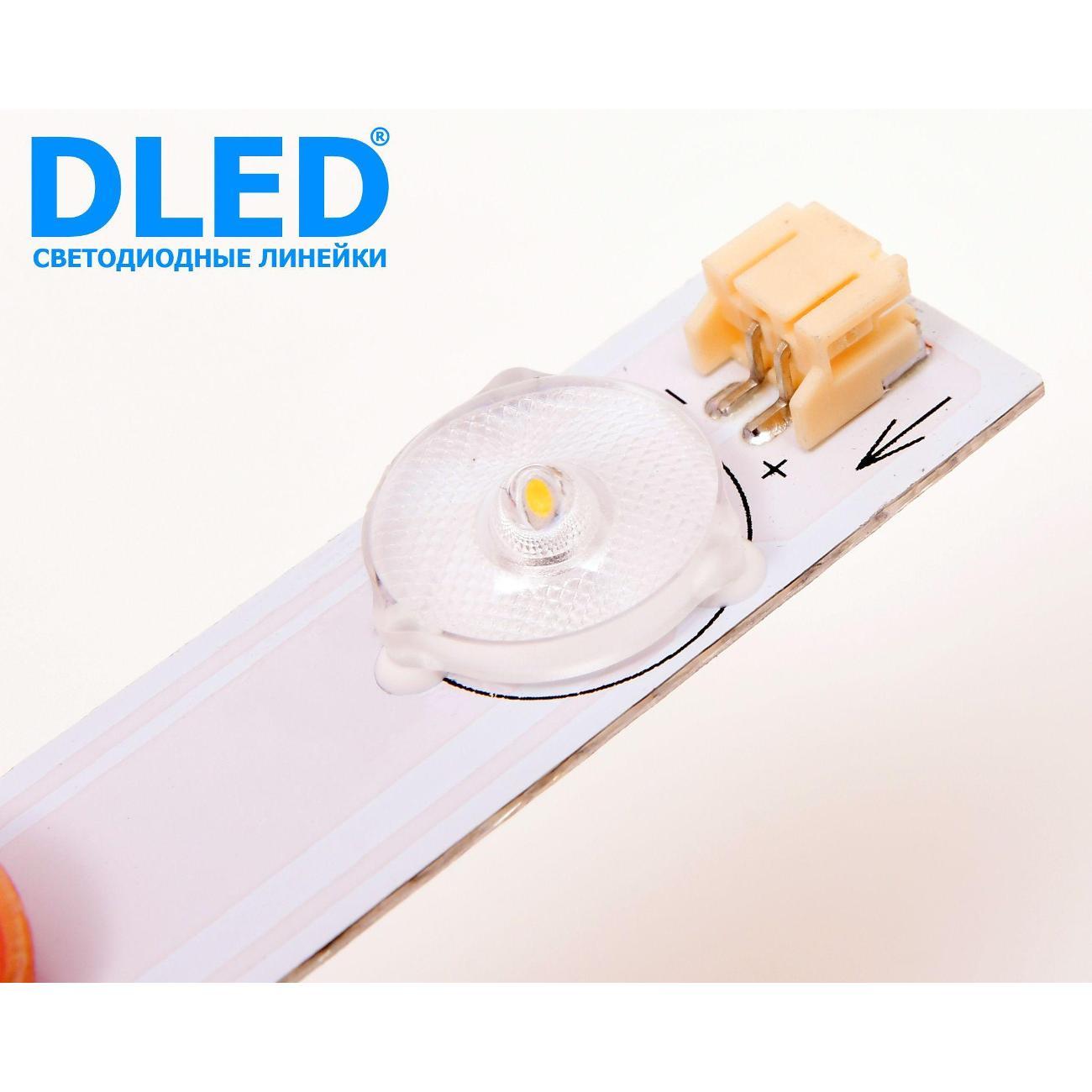 Модуль сопряжения DLED DLED-LINE-Driver-X4_Магнитное крепление_117235