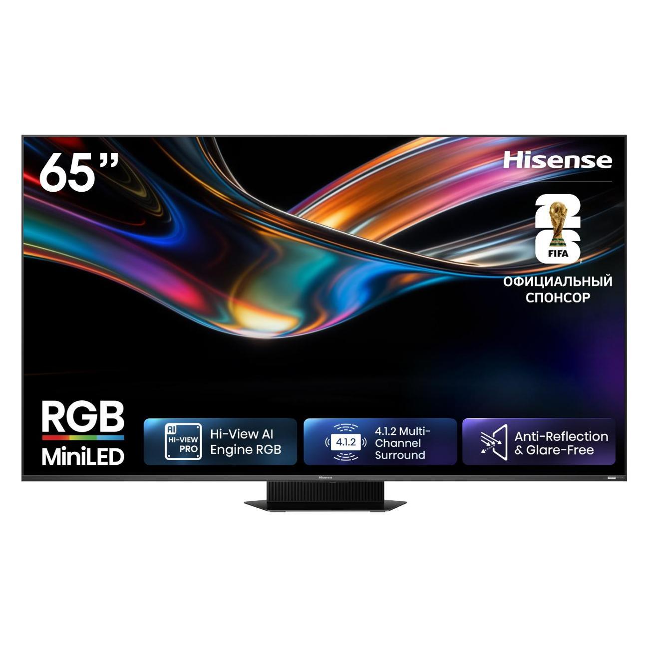 Телевизор Hisense 65UR9S