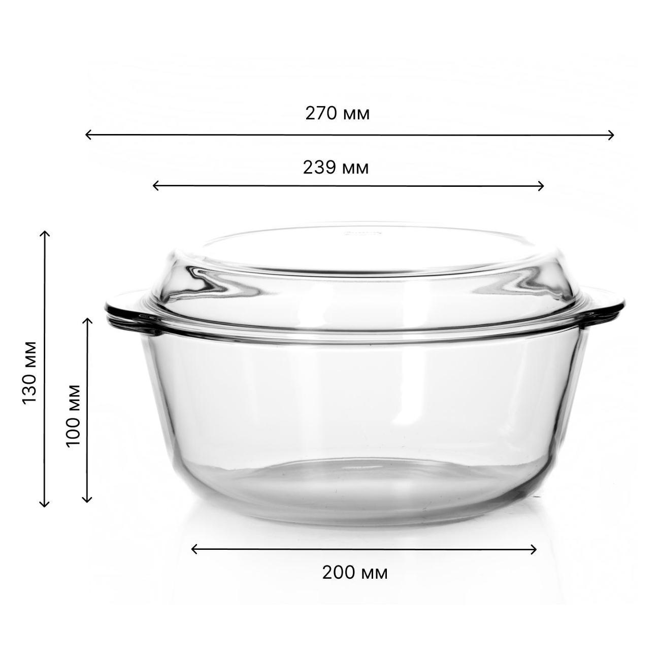 Кастрюля Pasabahce Borcam Кастрюля для запекания со стеклянной крышкой 3000 мл