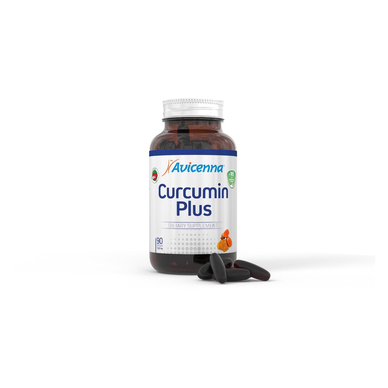 БАД для иммунитета Avicenna Curcumin Plus