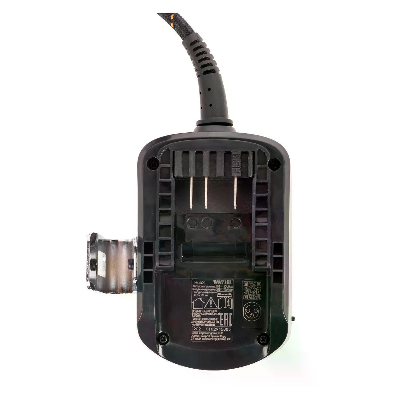 Адаптер-розетка WORX Адаптер WORX WA7161 20В для MAKER X с USB