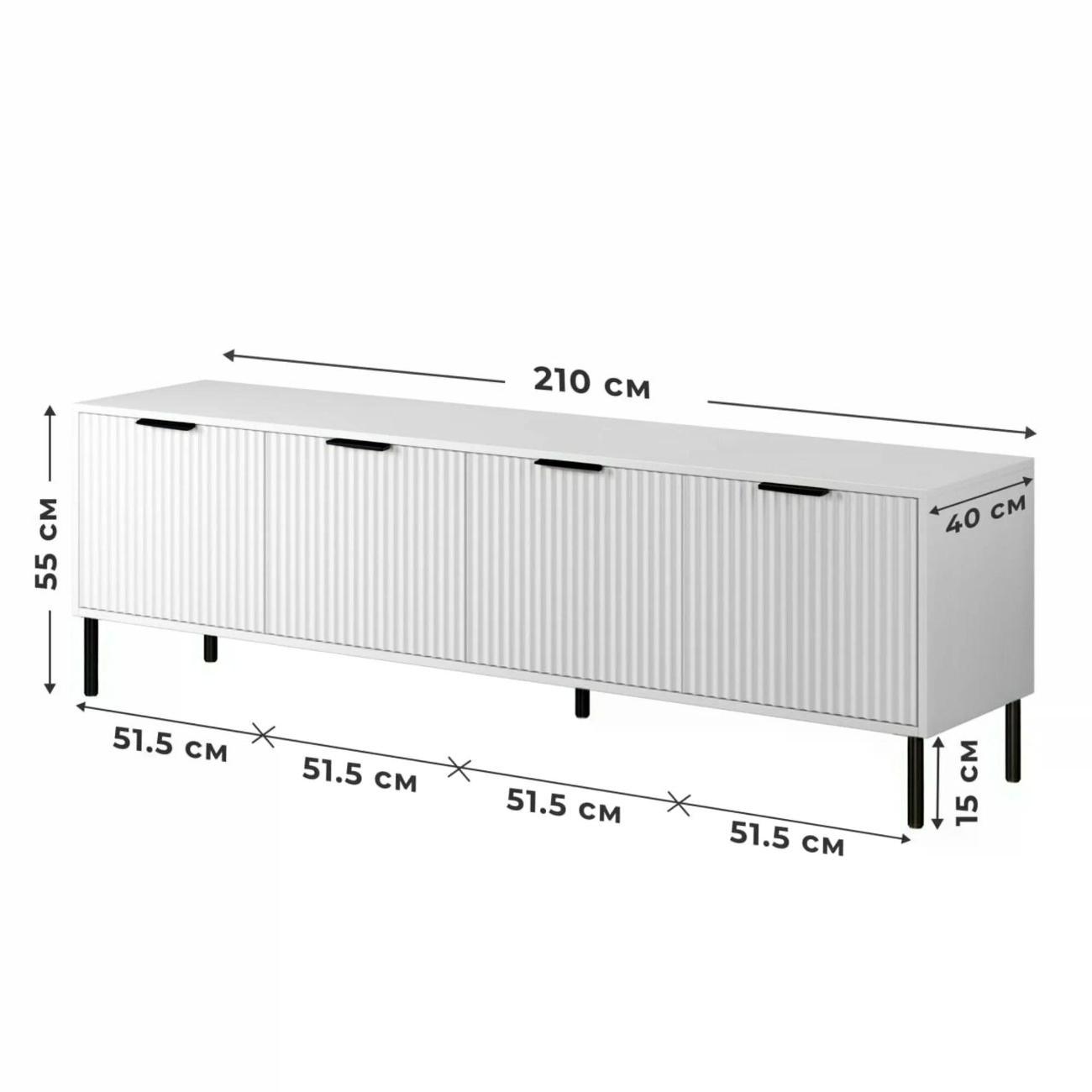 Тумба BORDO мебель под тв, основная карусель