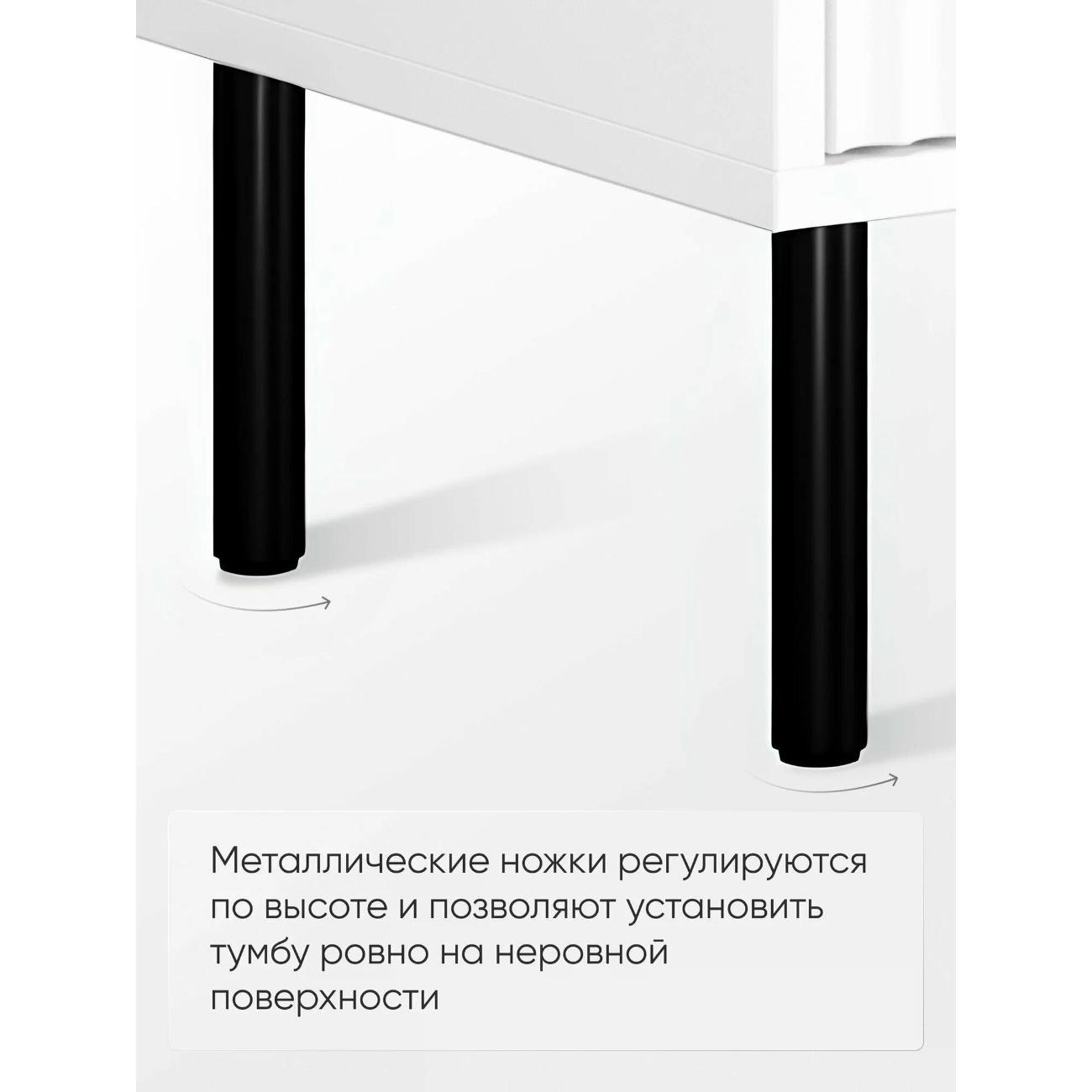 Тумба BORDO мебель Тумба под телевизор Raenyra