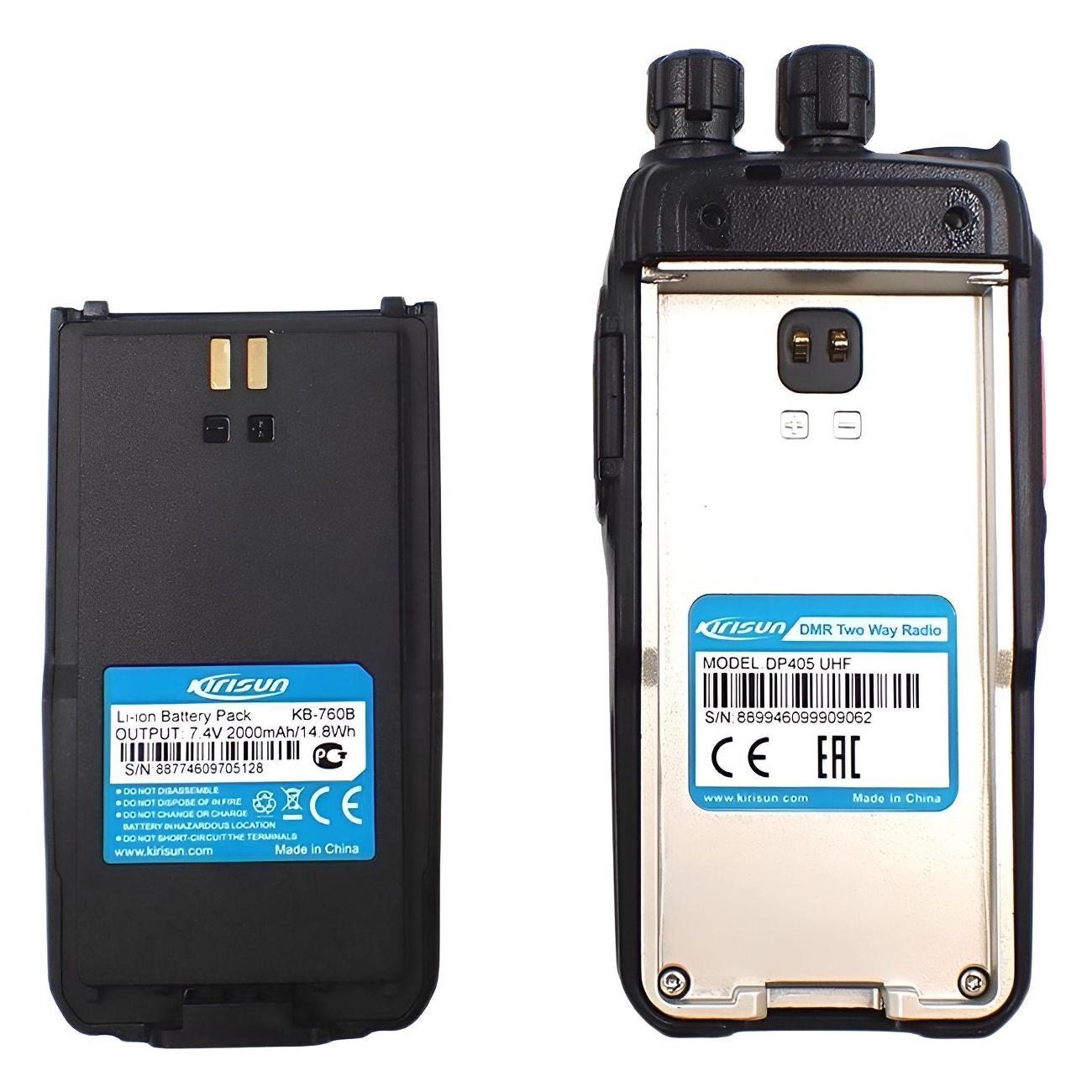 Радиостанция KIRISUN DP405 UHF