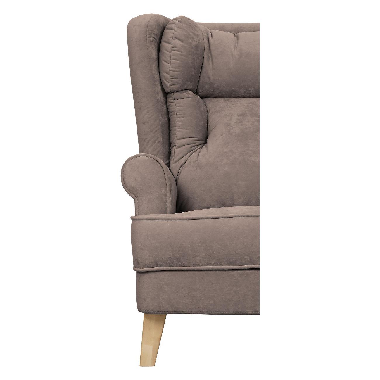 Кресло ЛЕВАДА Мягкое кресло для отдыха в гостиную классическое