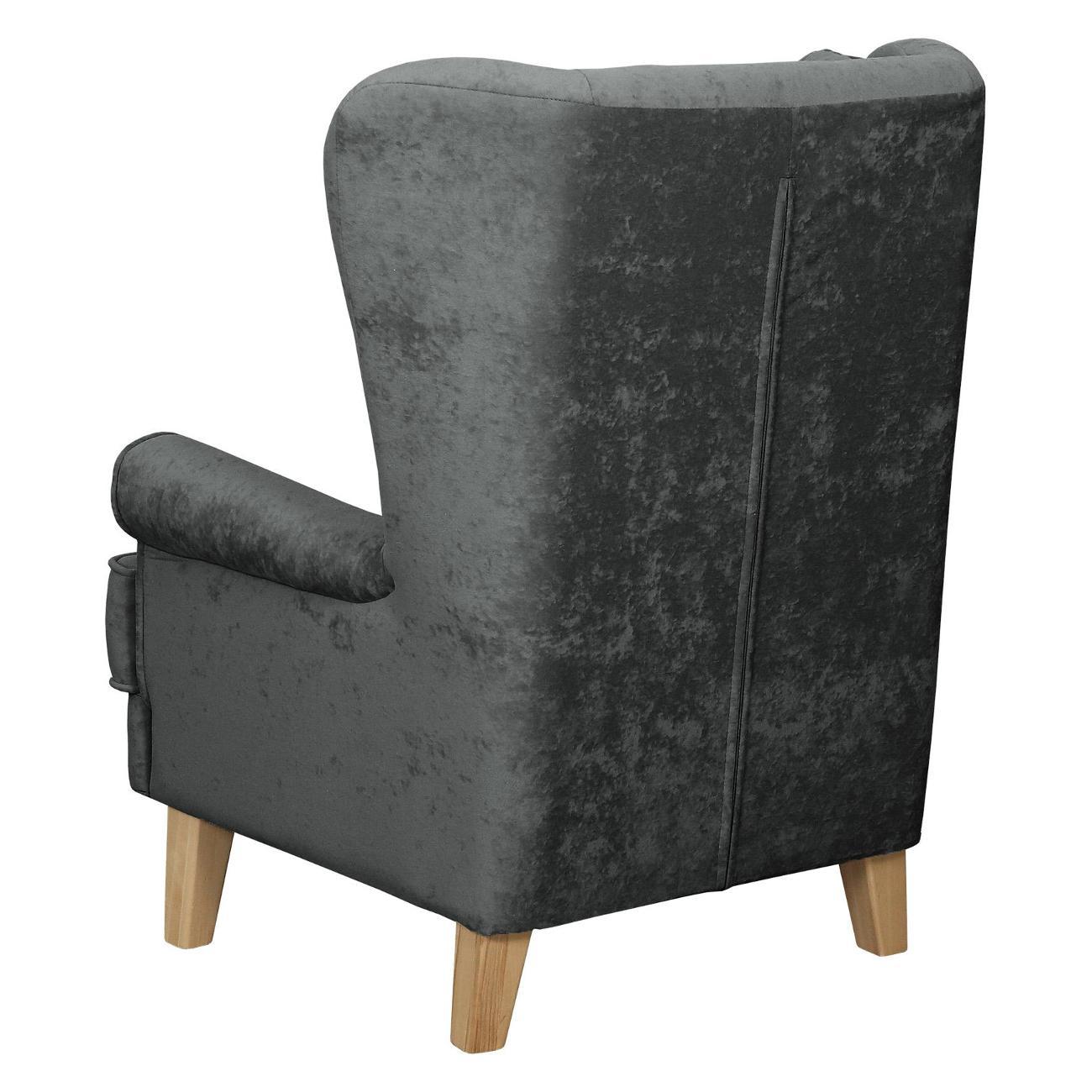 Кресло ЛЕВАДА Мягкое кресло для отдыха в гостиную классическое