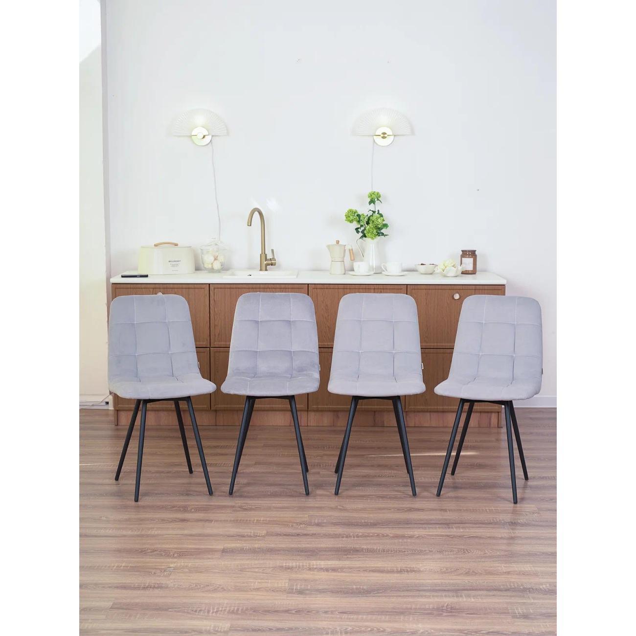 Стул обеденный Frenesie Чили Велюр Серый 4в1