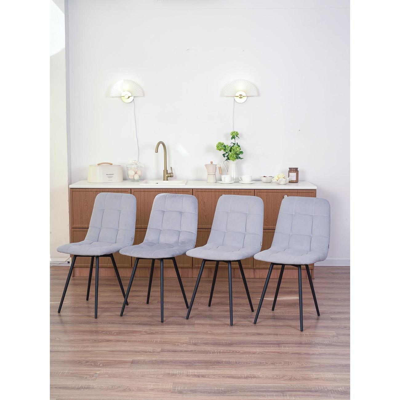 Стул обеденный Frenesie Чили Велюр Серый 4в1