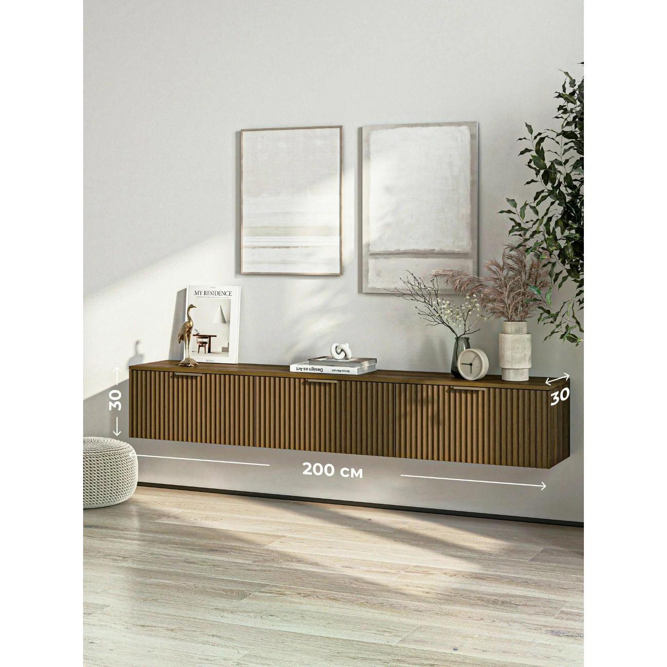 Тумба BORDO мебель под тв, основная карусель