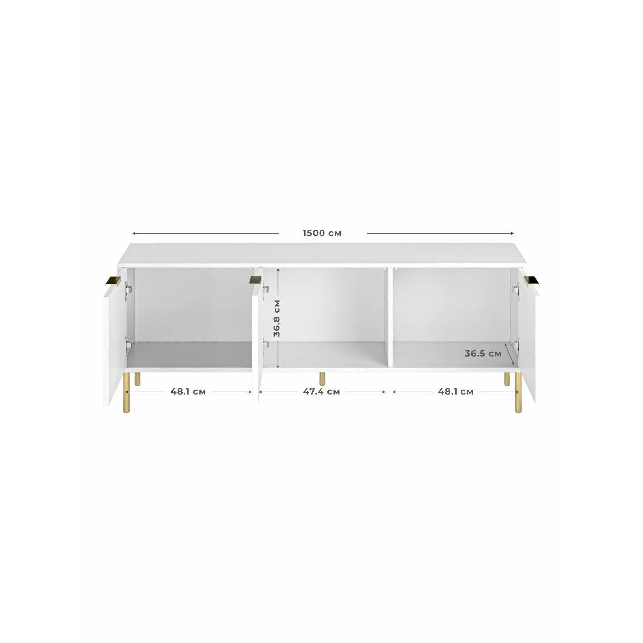 Тумба BORDO мебель под тв, основная карусель